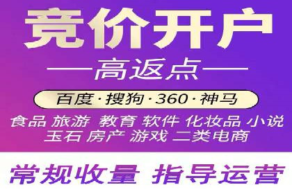 广告新纪元：信息流广告的投放技巧与成功故事