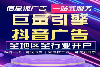 百度推广一个月费用大盘点